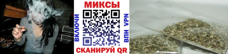 БУТИРАТ бутик  Ялуторовск 