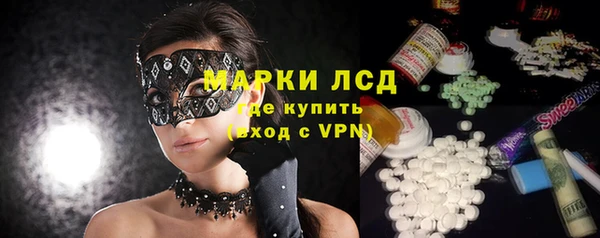 меф VHQ Козловка