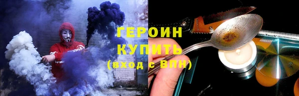 мдпв Кодинск