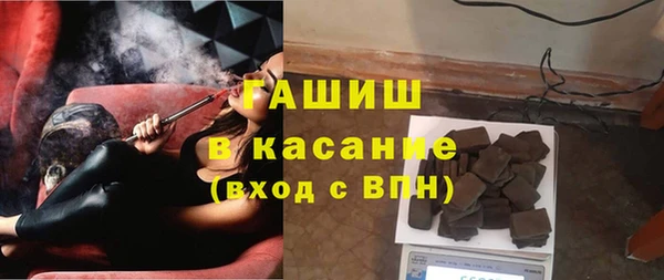 мдпв Кодинск