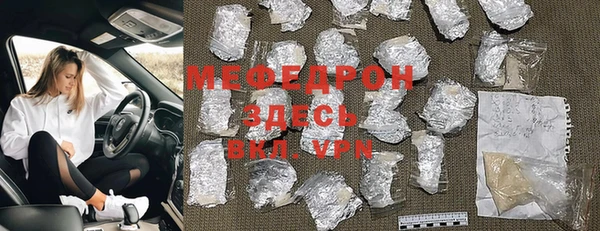 COCAINE Козельск