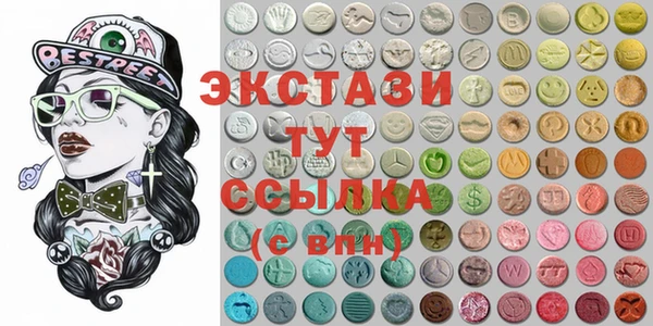 мдпв Кодинск