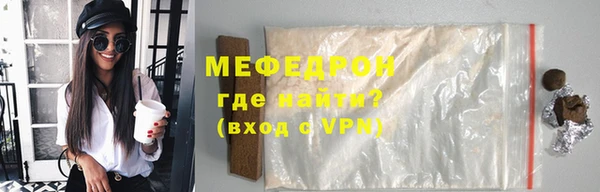 мдпв Кодинск