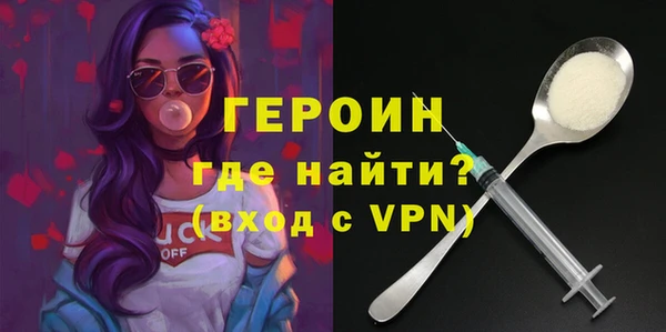 меф VHQ Козловка
