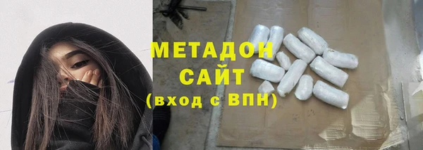 мдпв Кодинск