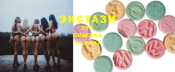 меф VHQ Козловка