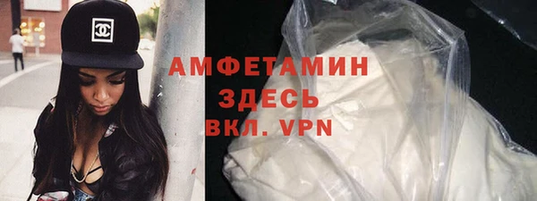 COCAINE Козельск