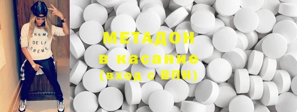 меф VHQ Козловка