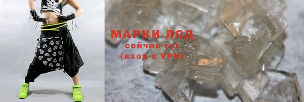 MDMA Яранск