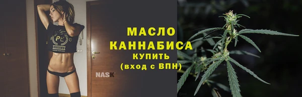 меф VHQ Козловка
