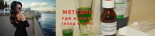 меф VHQ Козловка