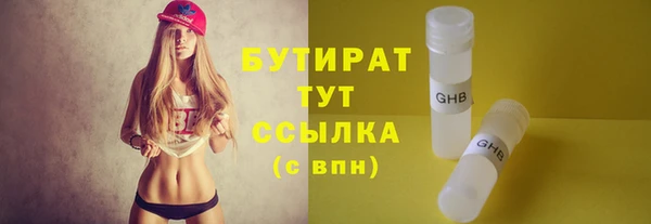 кокаин перу Янаул