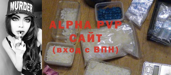 мдпв Кодинск
