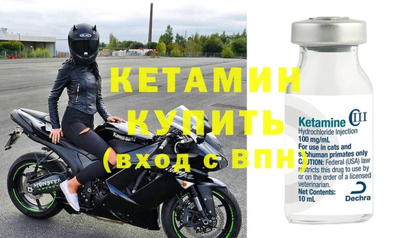 COCAINE Козельск