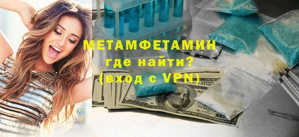 мдпв Кодинск