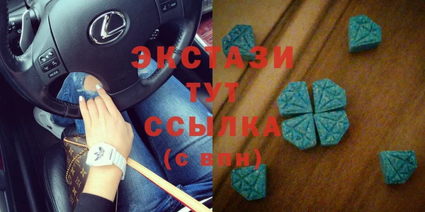 COCAINE Козельск