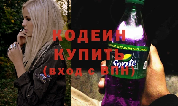 меф VHQ Козловка