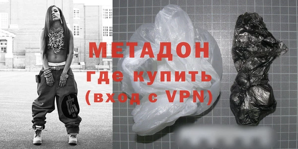 COCAINE Козельск