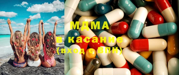 меф VHQ Козловка