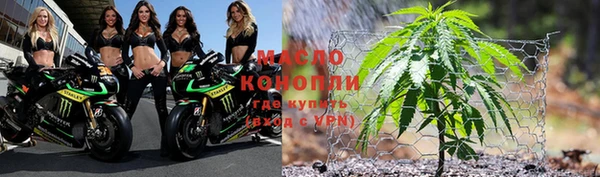 меф VHQ Козловка