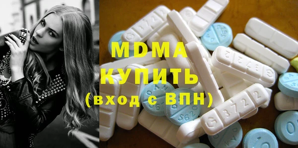 COCAINE Козельск