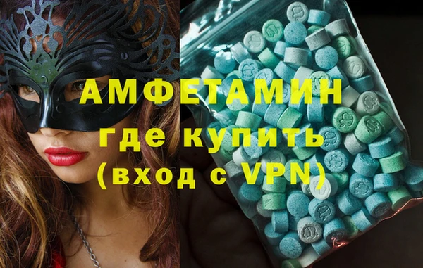 COCAINE Козельск