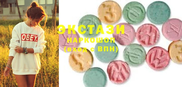 мдпв Кодинск