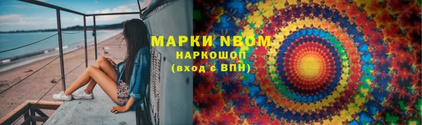 меф VHQ Козловка