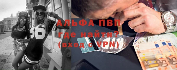 COCAINE Козельск