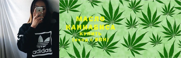 меф VHQ Козловка