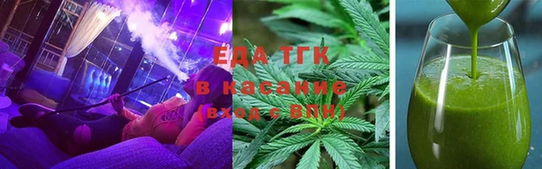 COCAINE Козельск