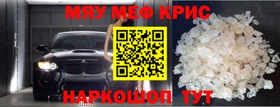 кокаин VHQ Жуковский