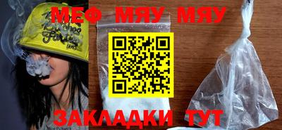 марки nbome Балашиха