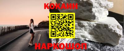 твердый Заволжье