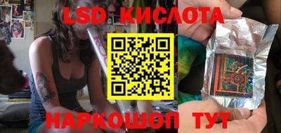 кокаин VHQ Жуковский