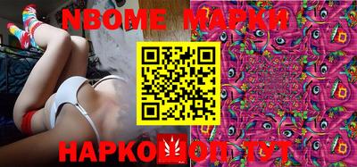 прущая мука Балаково