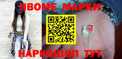 твердый Заволжье