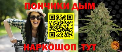 кокаин VHQ Жуковский