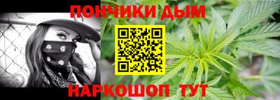 марки nbome Балашиха