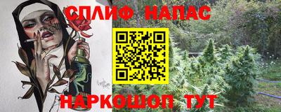 твердый Заволжье