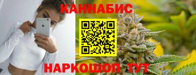 твердый Заволжье