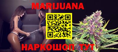 наркотики Заводоуковск