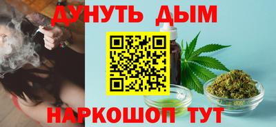 твердый Заволжье