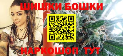 наркотики Заводоуковск