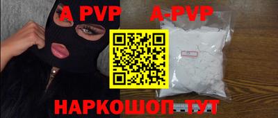 MESCALINE Кимры
