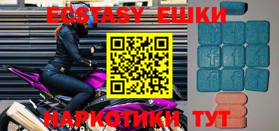 кокаин VHQ Жуковский