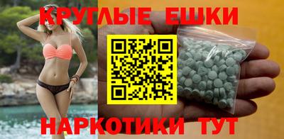 кокаин VHQ Жуковский