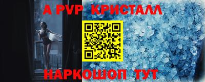 наркотики Заводоуковск