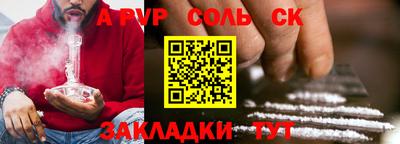 наркотики Заводоуковск
