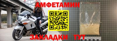 кокаин VHQ Жуковский